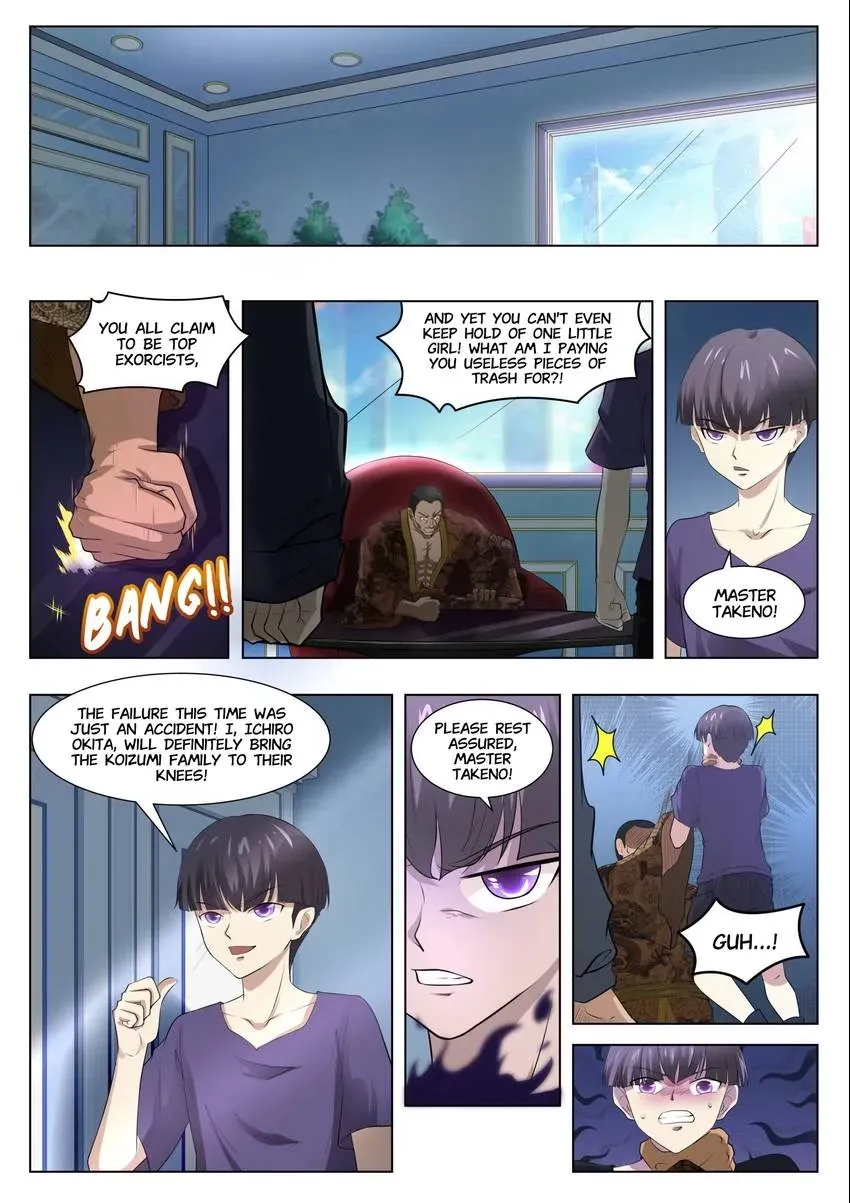 Descent Into High School Chapter 77 page 1 - 