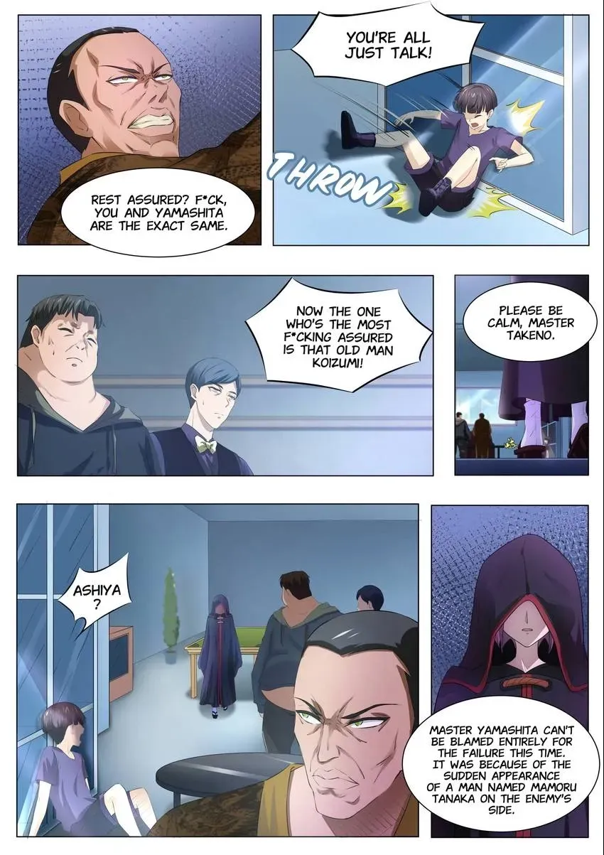 Descent Into High School Chapter 77 page 2 - 