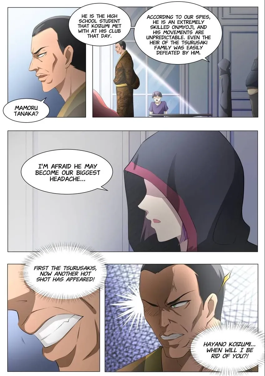 Descent Into High School Chapter 77 page 3 - 