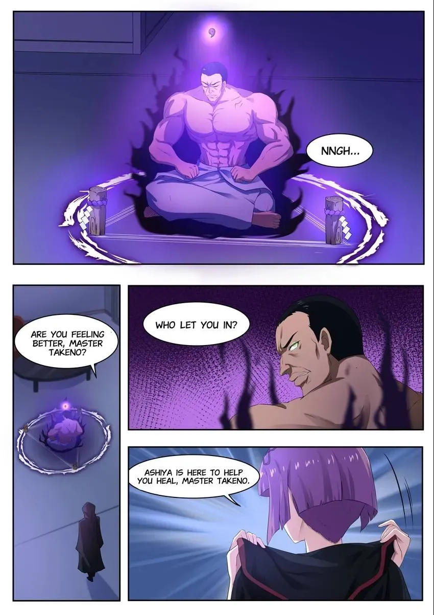 Descent Into High School Chapter 77 page 6 - 