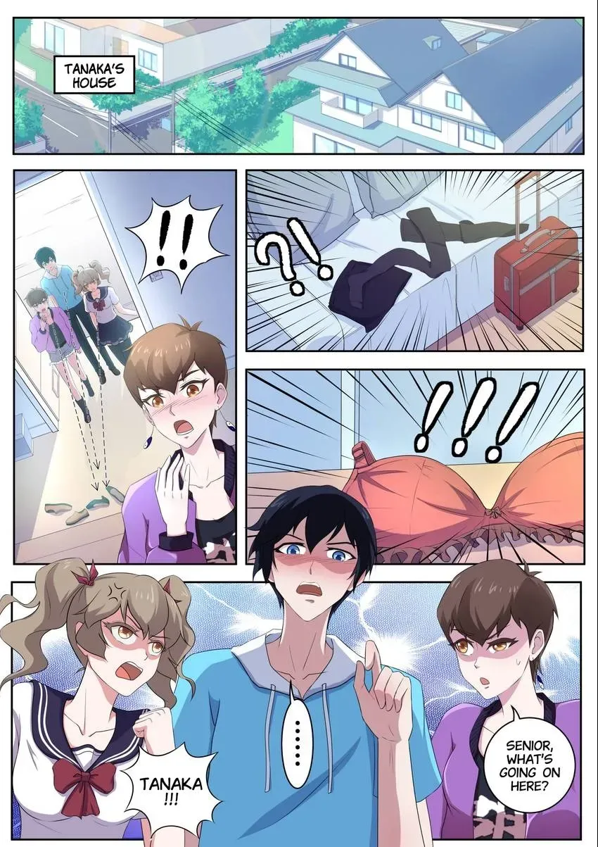 Descent Into High School Chapter 78 page 1 - 