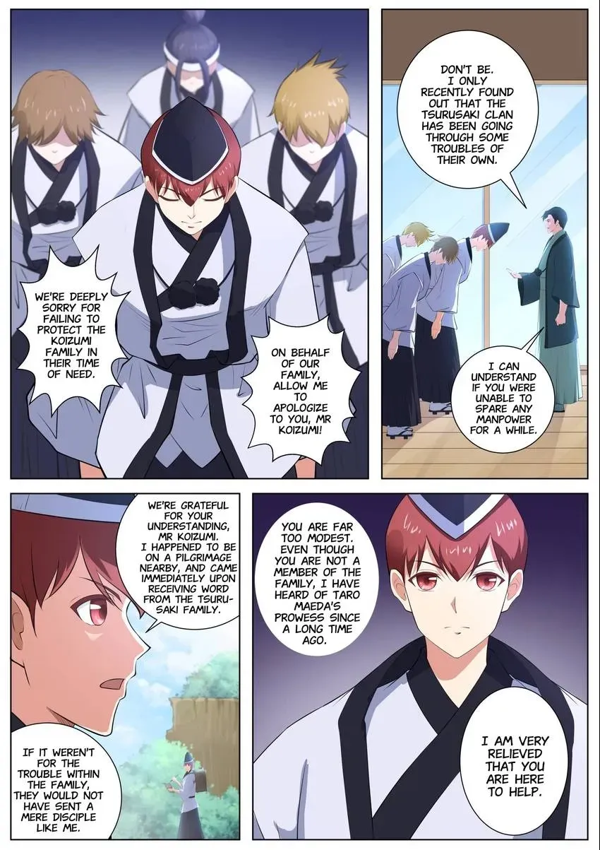 Descent Into High School Chapter 78 page 7 - 