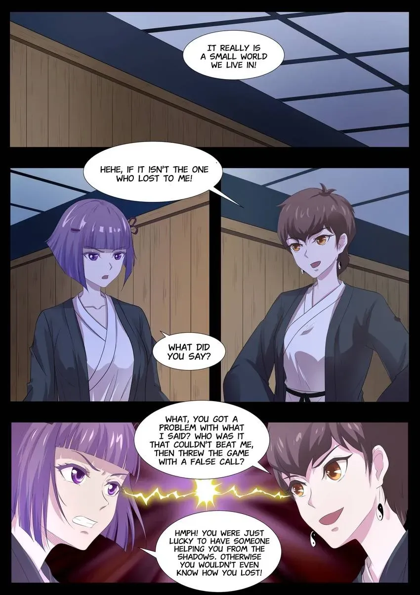 Descent Into High School Chapter 79 page 1 - 