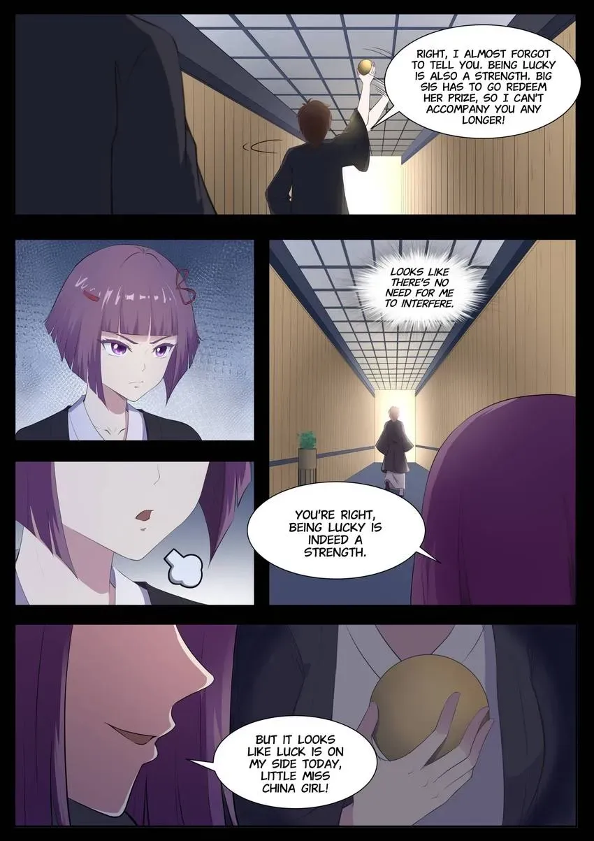 Descent Into High School Chapter 79 page 4 - 