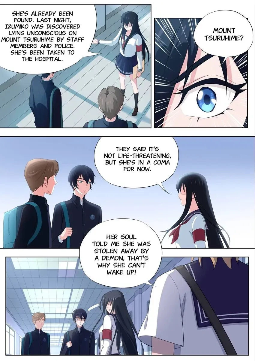 Descent Into High School Chapter 8 page 4 - 