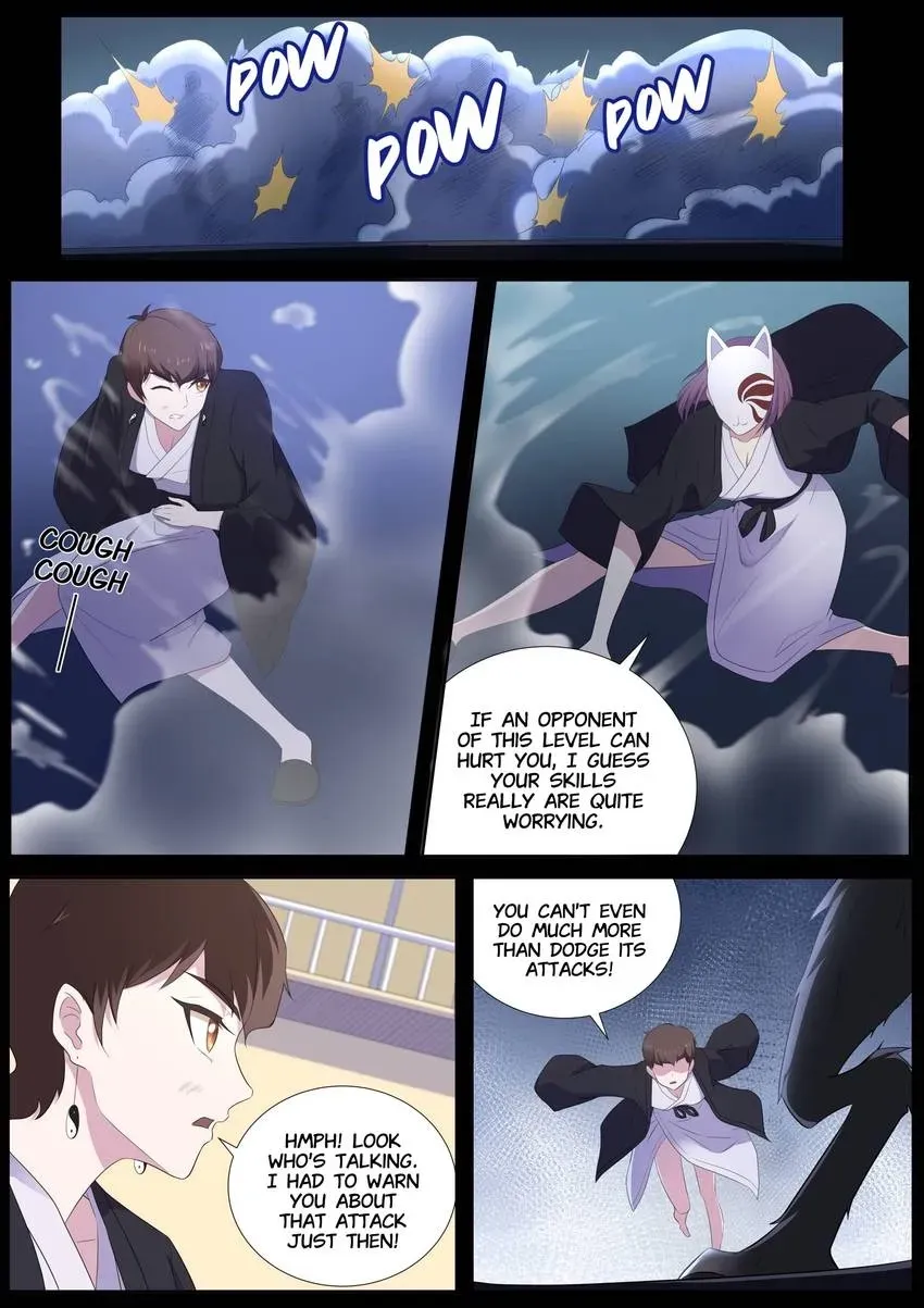 Descent Into High School Chapter 80 page 6 - 