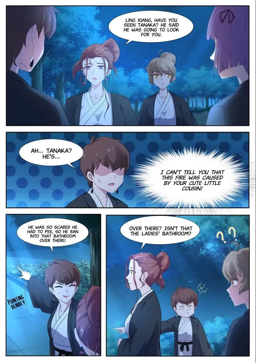 Descent Into High School Chapter 83 page 2 - 