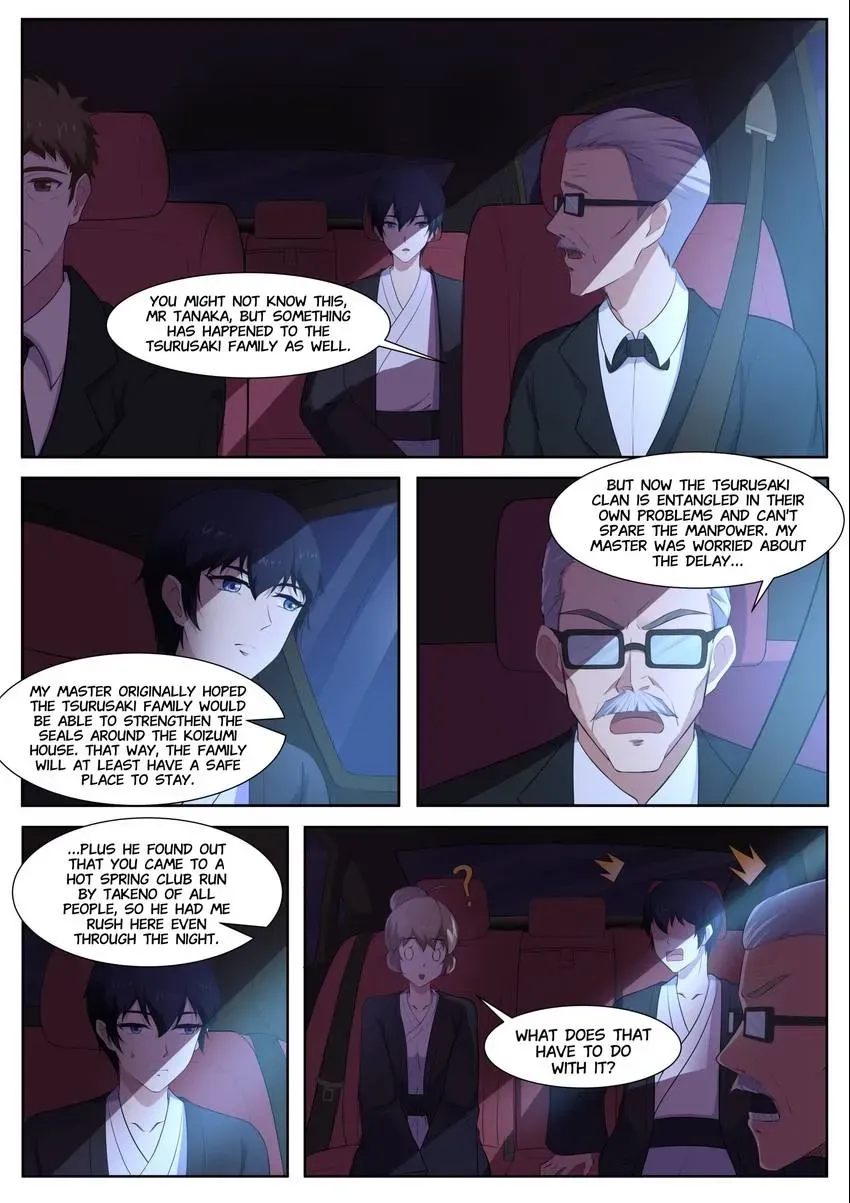 Descent Into High School Chapter 83 page 11 - 