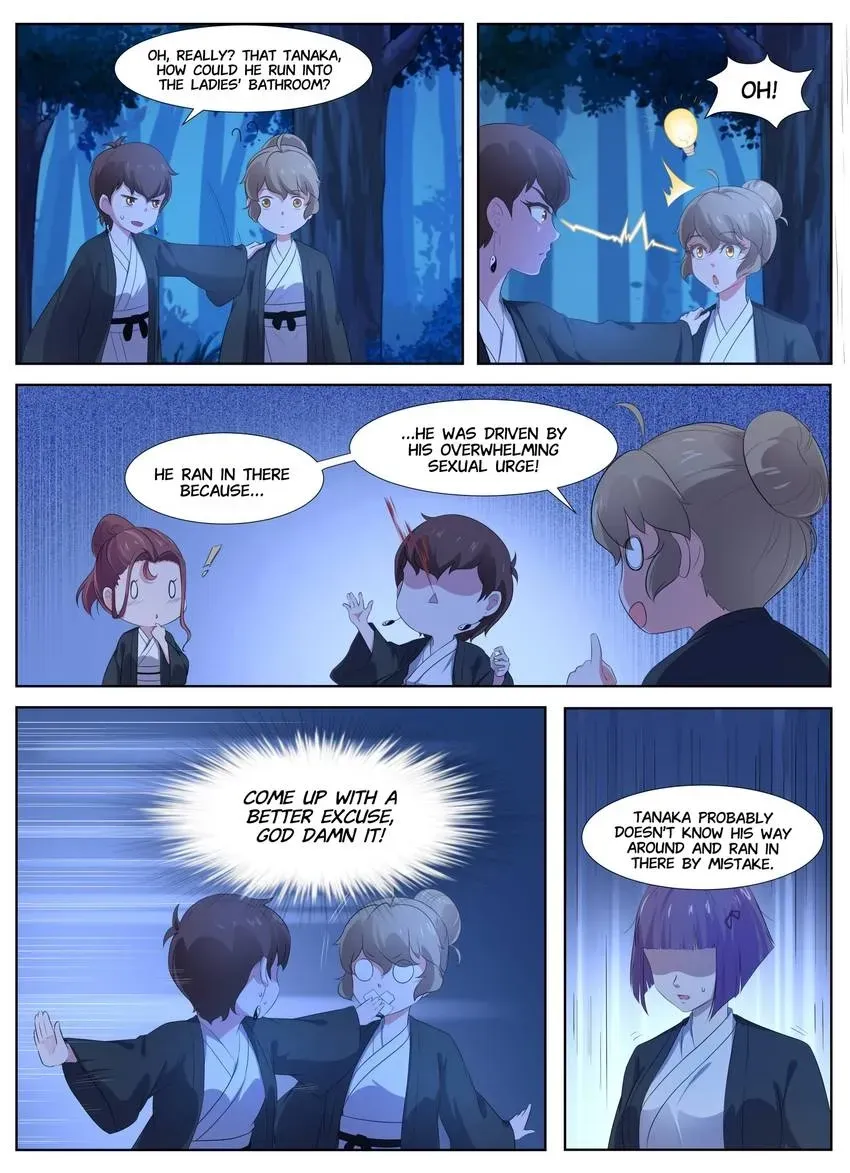 Descent Into High School Chapter 83 page 3 - 