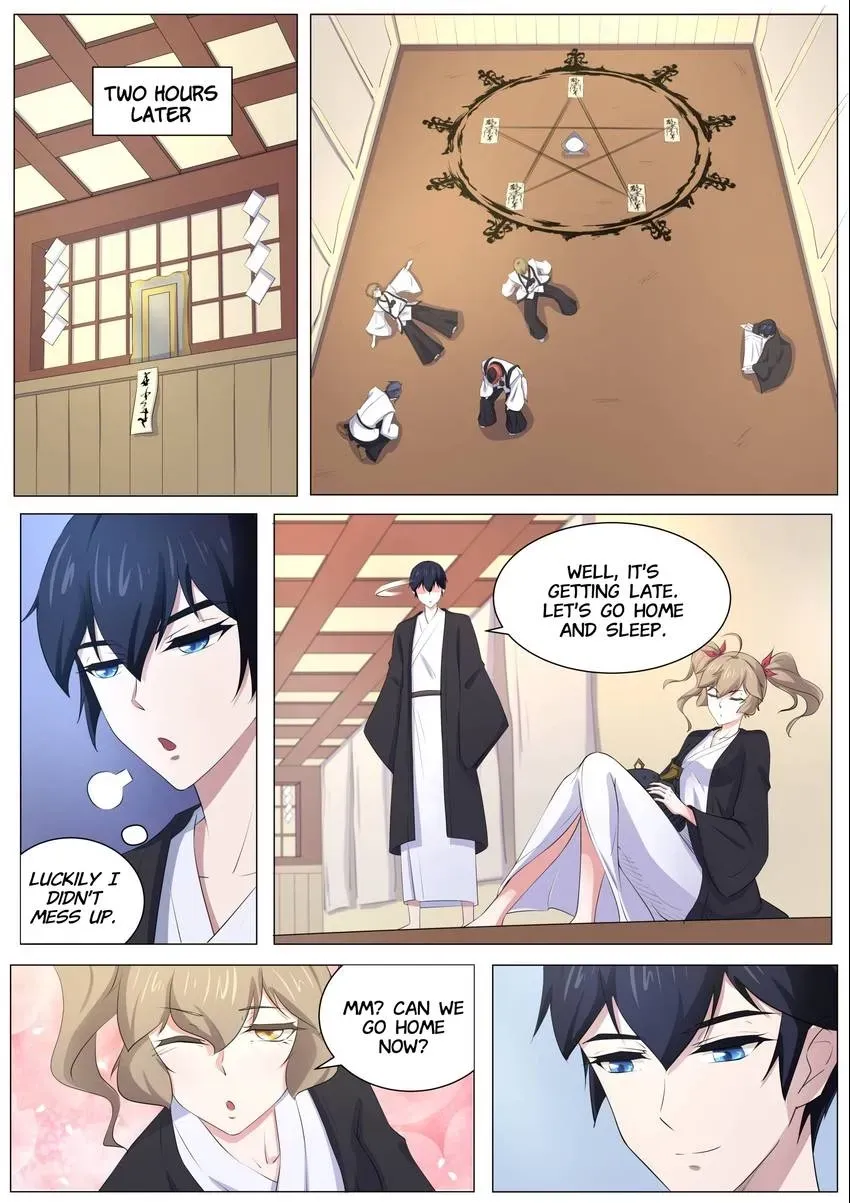 Descent Into High School Chapter 85 page 1 - 