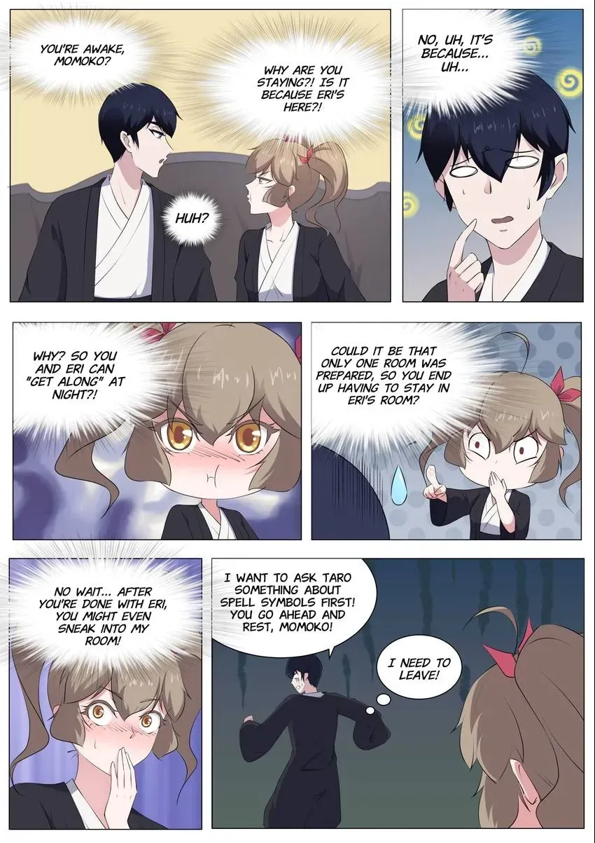 Descent Into High School Chapter 85 page 3 - 