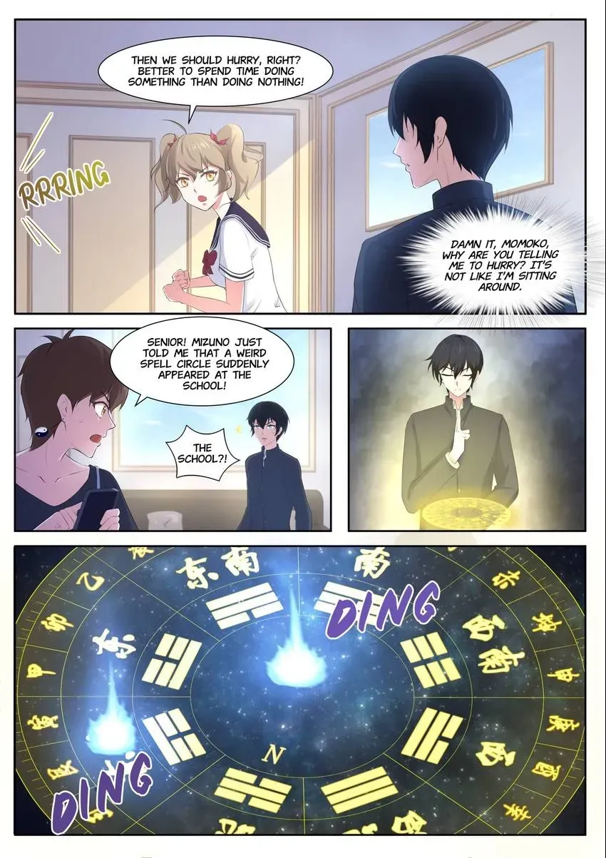 Descent Into High School Chapter 89 page 13 - 