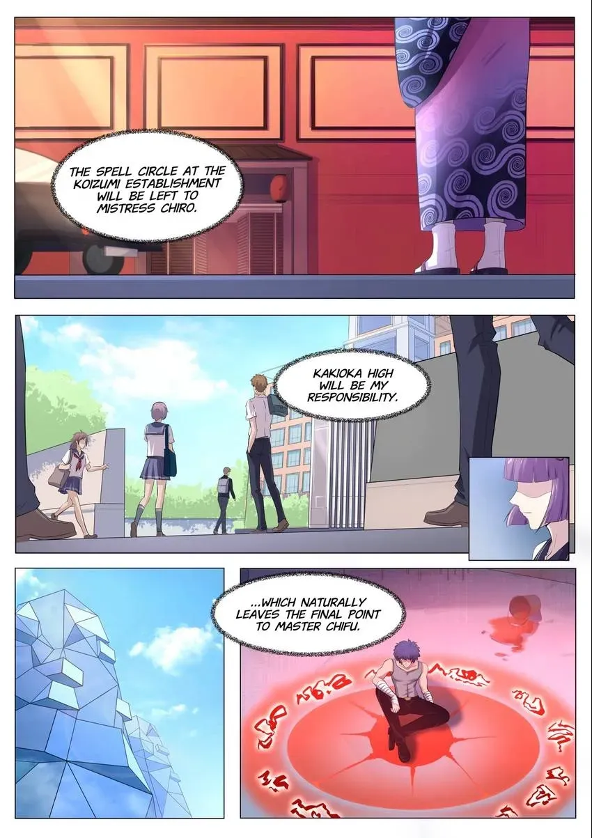 Descent Into High School Chapter 89 page 4 - 