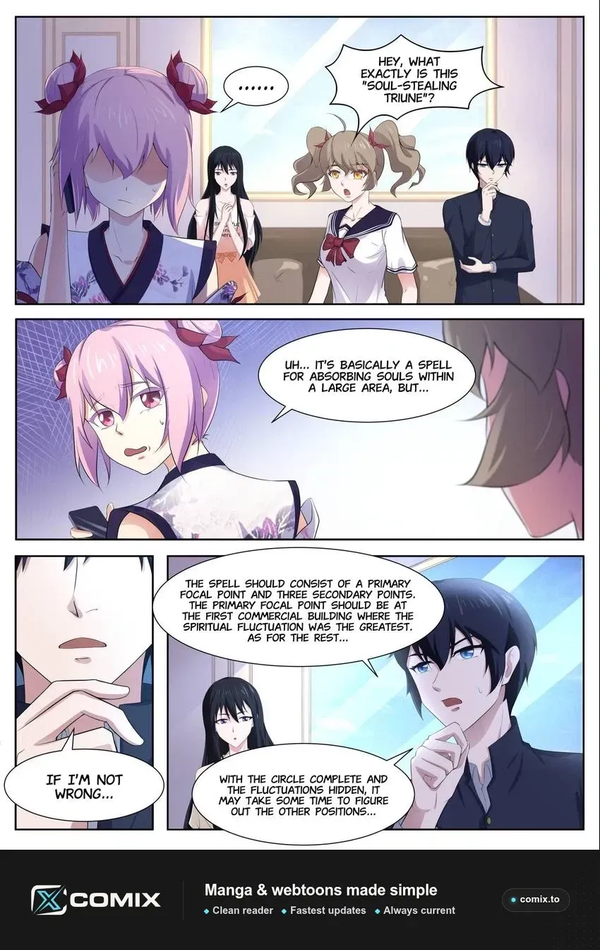 Descent Into High School Chapter 90 page 12 - 
