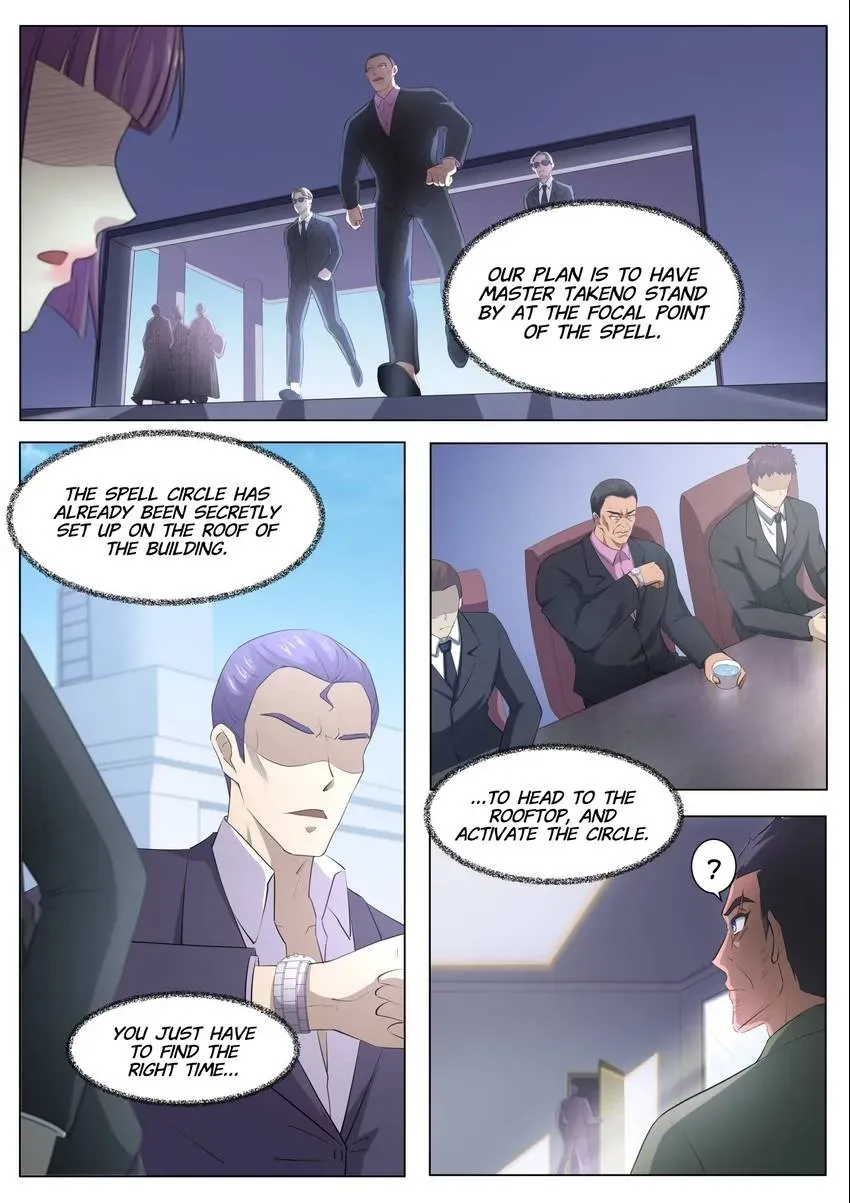 Descent Into High School Chapter 90 page 3 - 