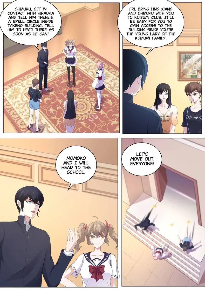 Descent Into High School Chapter 91 page 1 - 