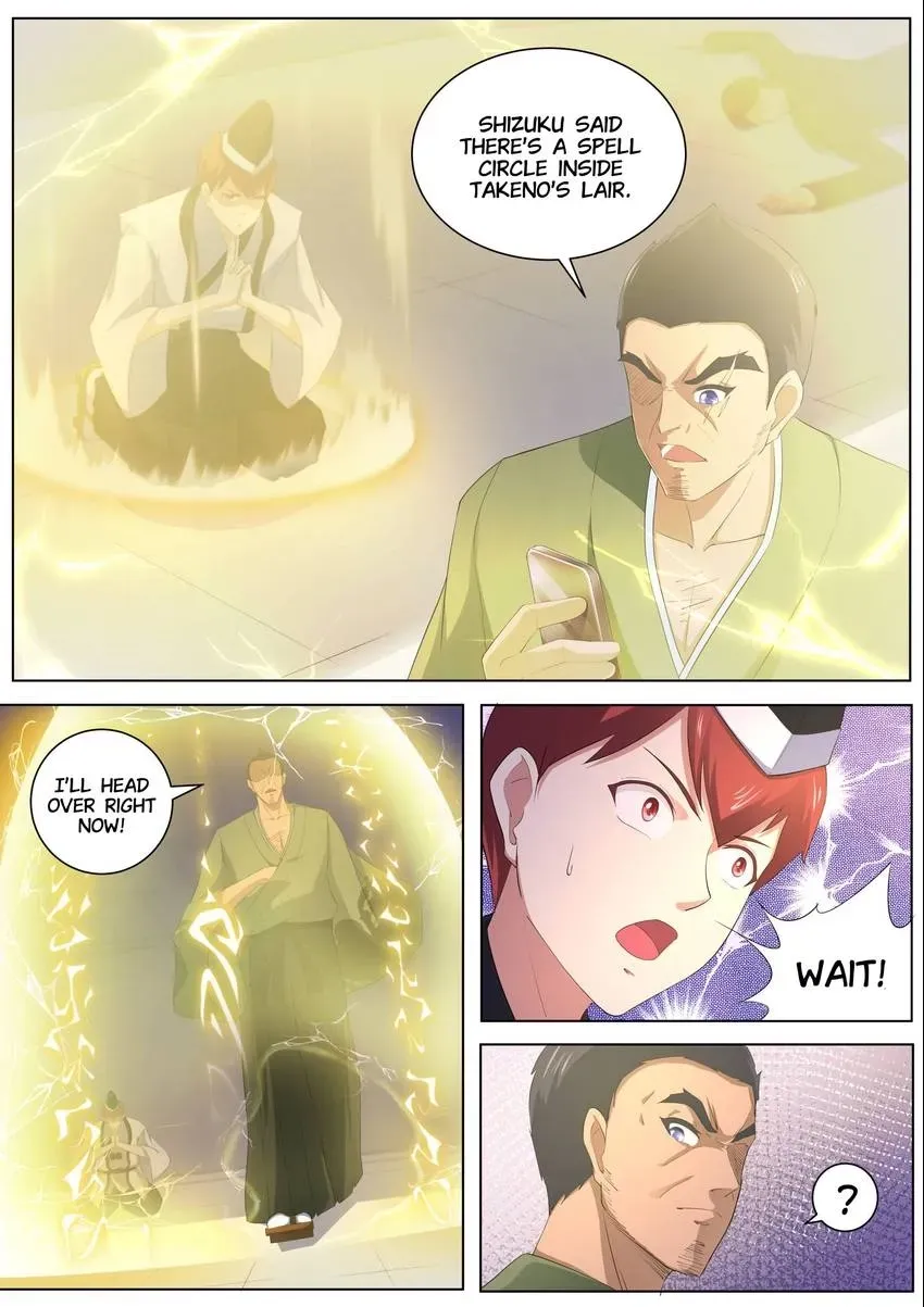 Descent Into High School Chapter 91 page 2 - 