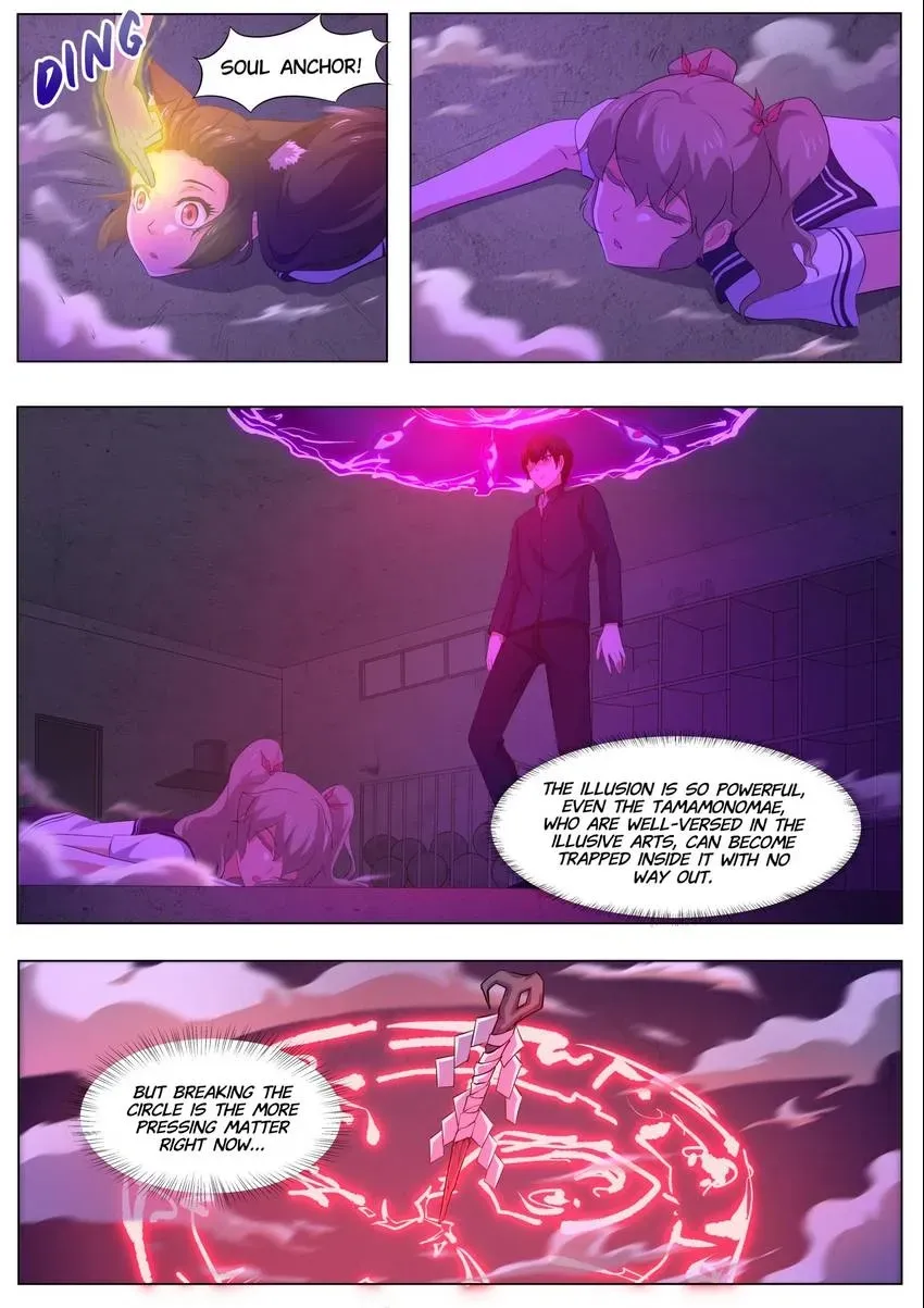 Descent Into High School Chapter 96 page 12 - 
