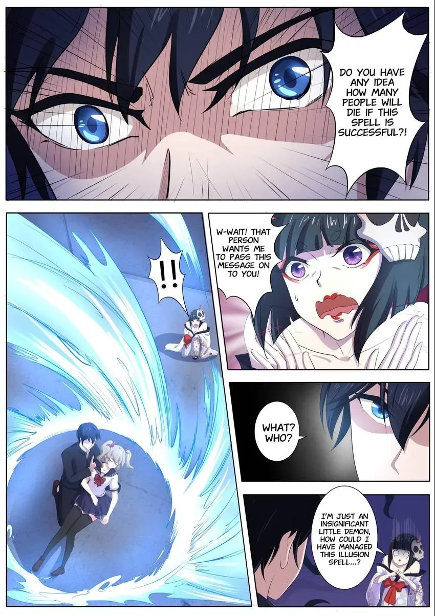 Descent Into High School Chapter 97 page 2 - 