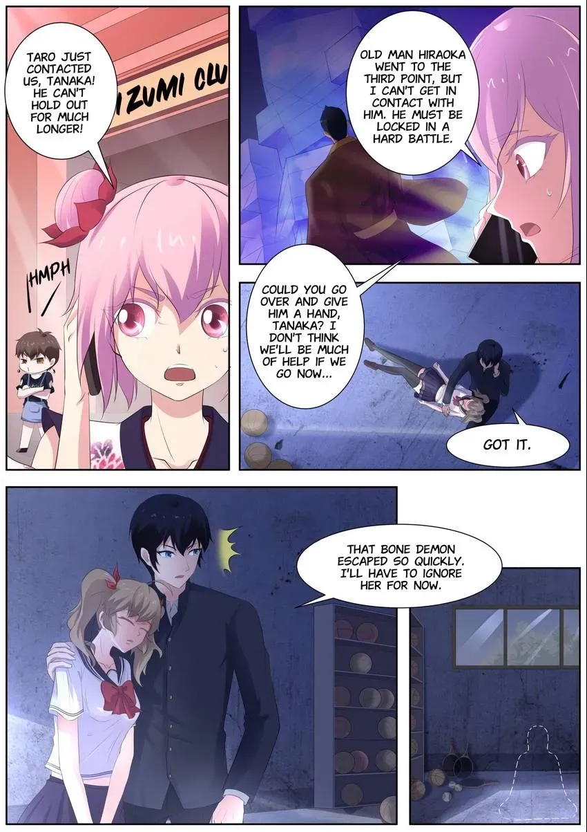 Descent Into High School Chapter 97 page 6 - 