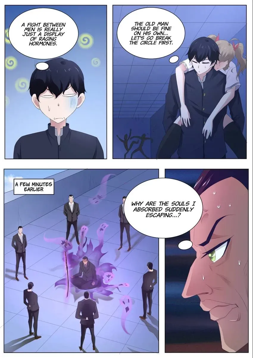 Descent Into High School Chapter 98 page 6 - 