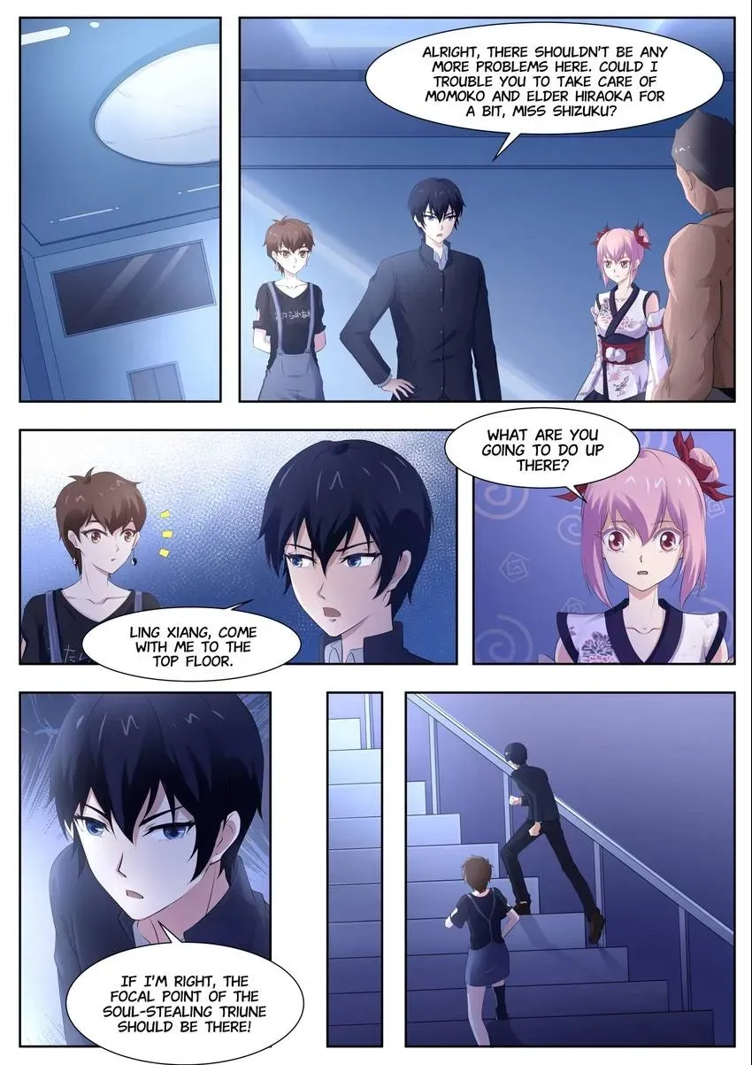Descent Into High School Chapter 99 page 1 - 