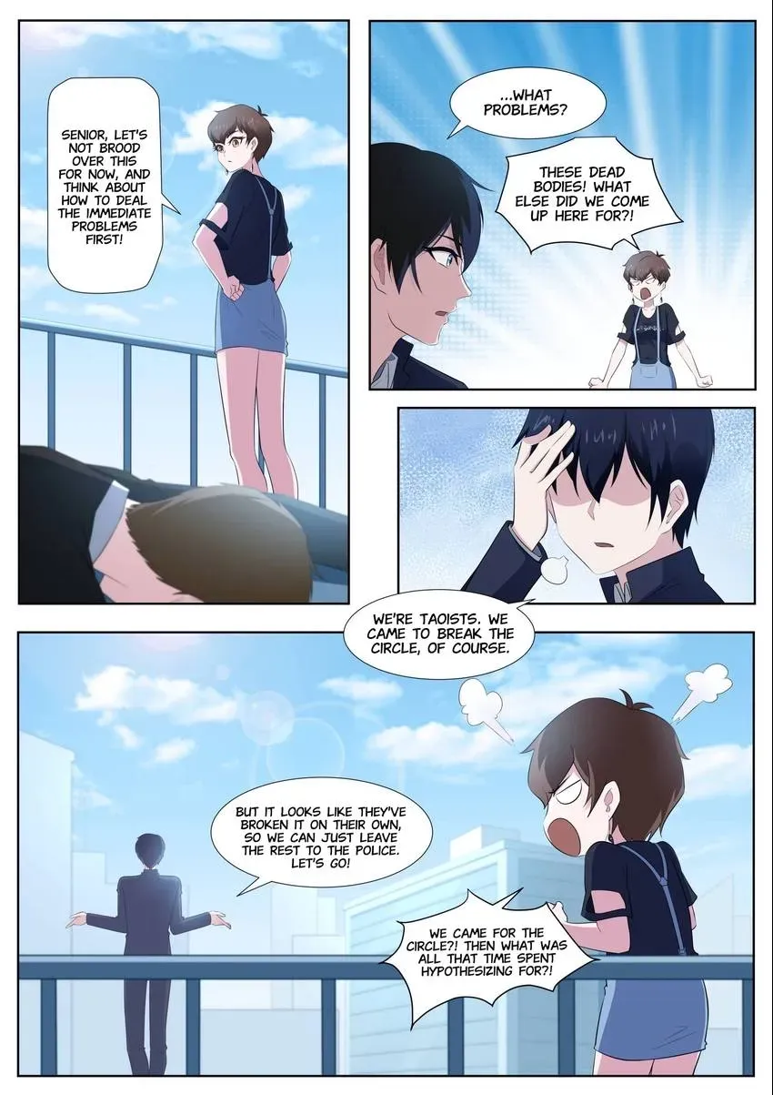 Descent Into High School Chapter 99 page 7 - 