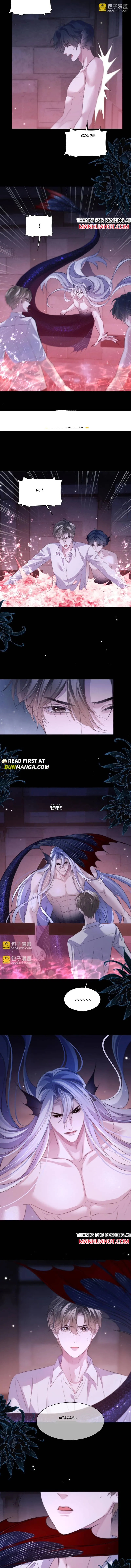 Desharow Mermaid Chapter 111 page 4 - 