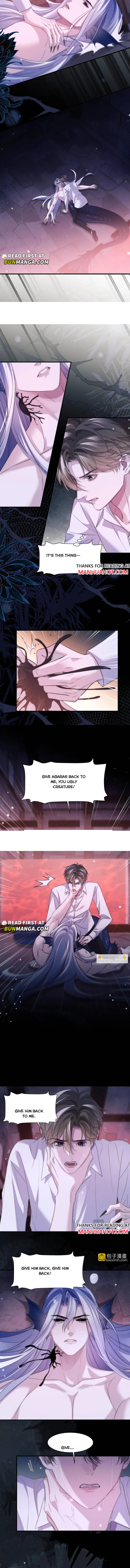 Desharow Mermaid Chapter 112 page 4 - 