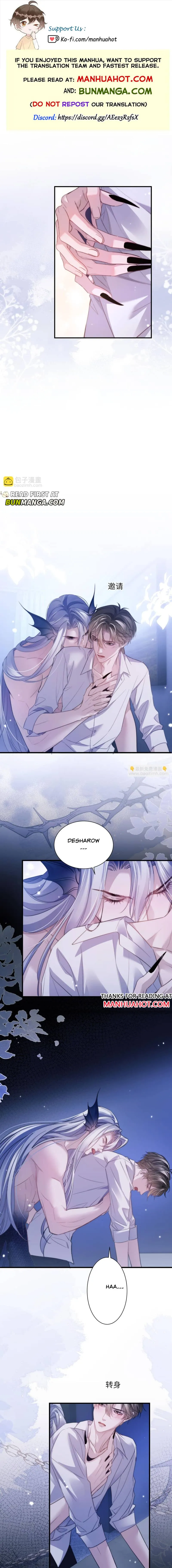 Desharow Mermaid Chapter 116 page 1 - 