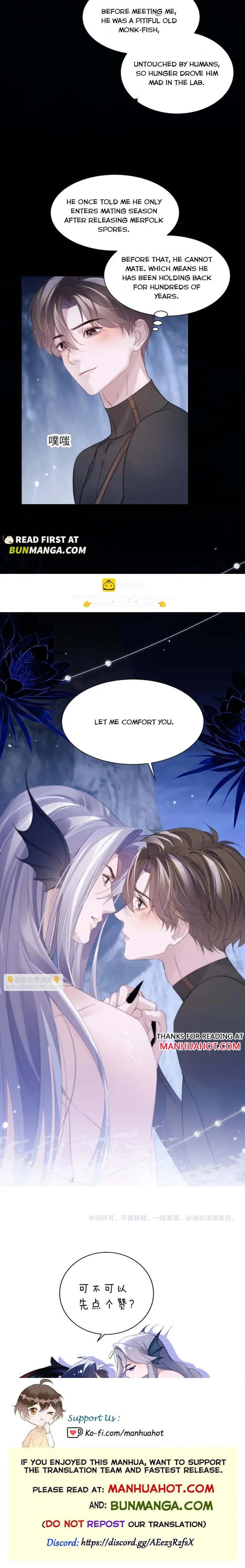 Desharow Mermaid Chapter 128 page 5 - 