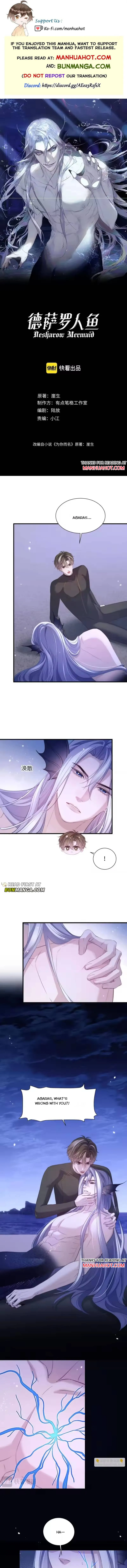 Desharow Mermaid Chapter 130 page 1 - 