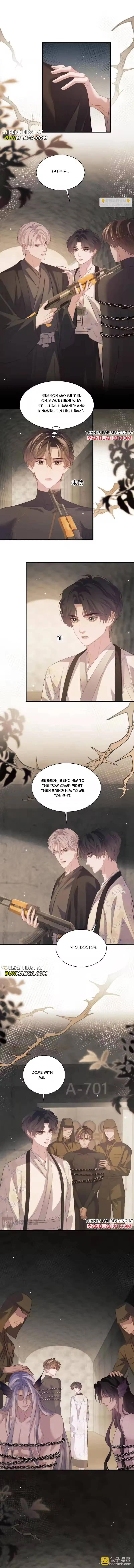 Desharow Mermaid Chapter 133 page 5 - 