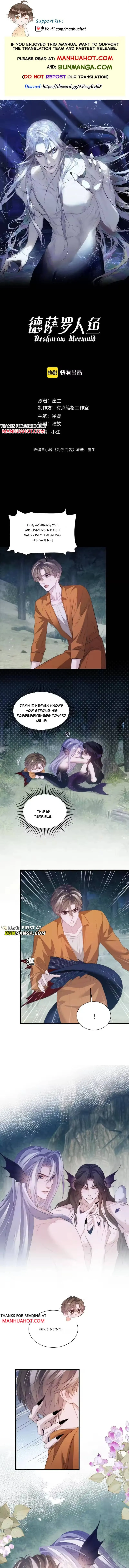 Desharow Mermaid Chapter 137 page 1 - 