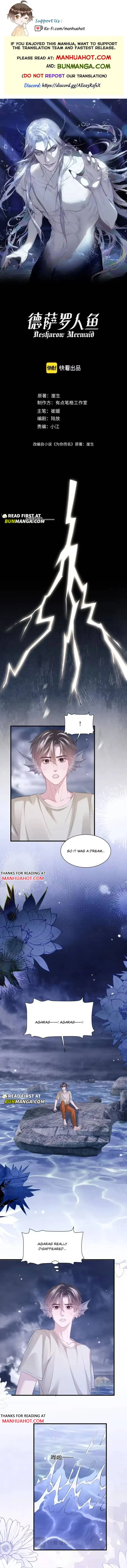 Desharow Mermaid Chapter 144 page 1 - 