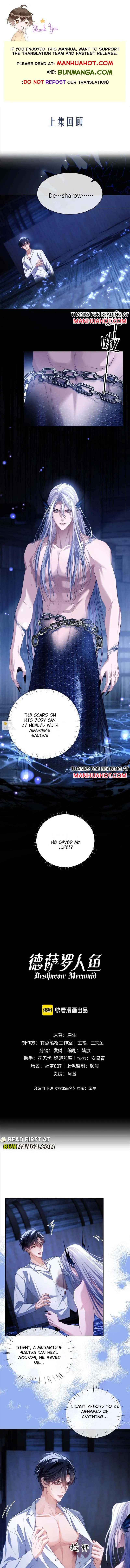 Desharow Mermaid Chapter 26 page 1 - 