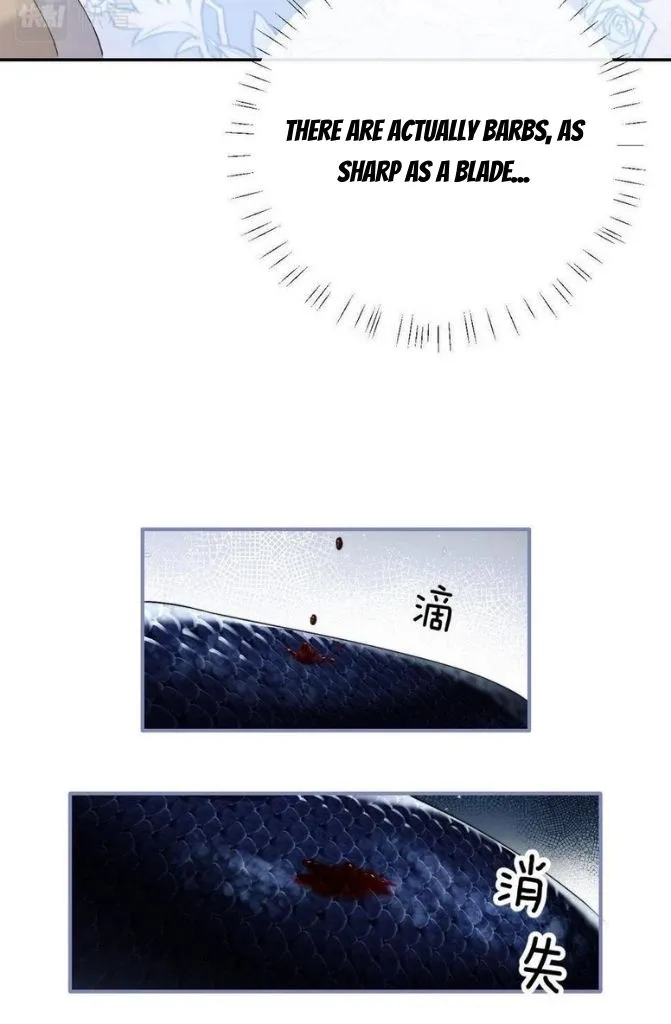Desharow Merman Chapter 1 page 50 - 