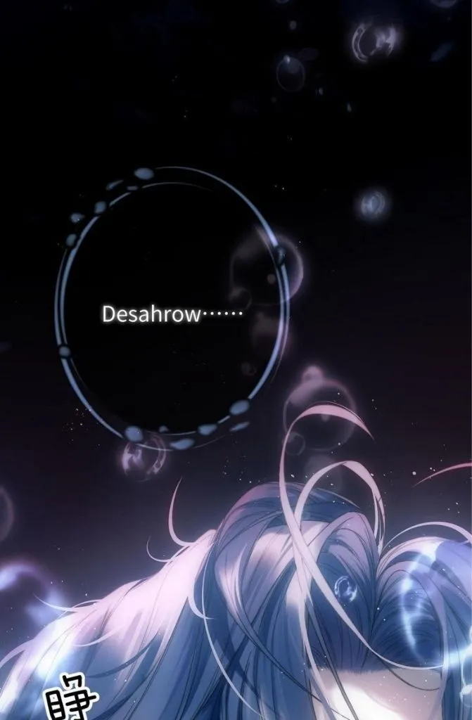 Desharow Merman Chapter 1 page 7 - 