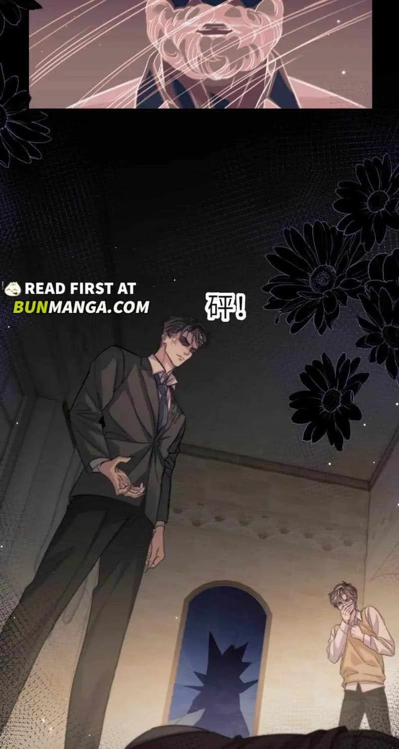 Desharow Merman Chapter 100 page 17 - 
