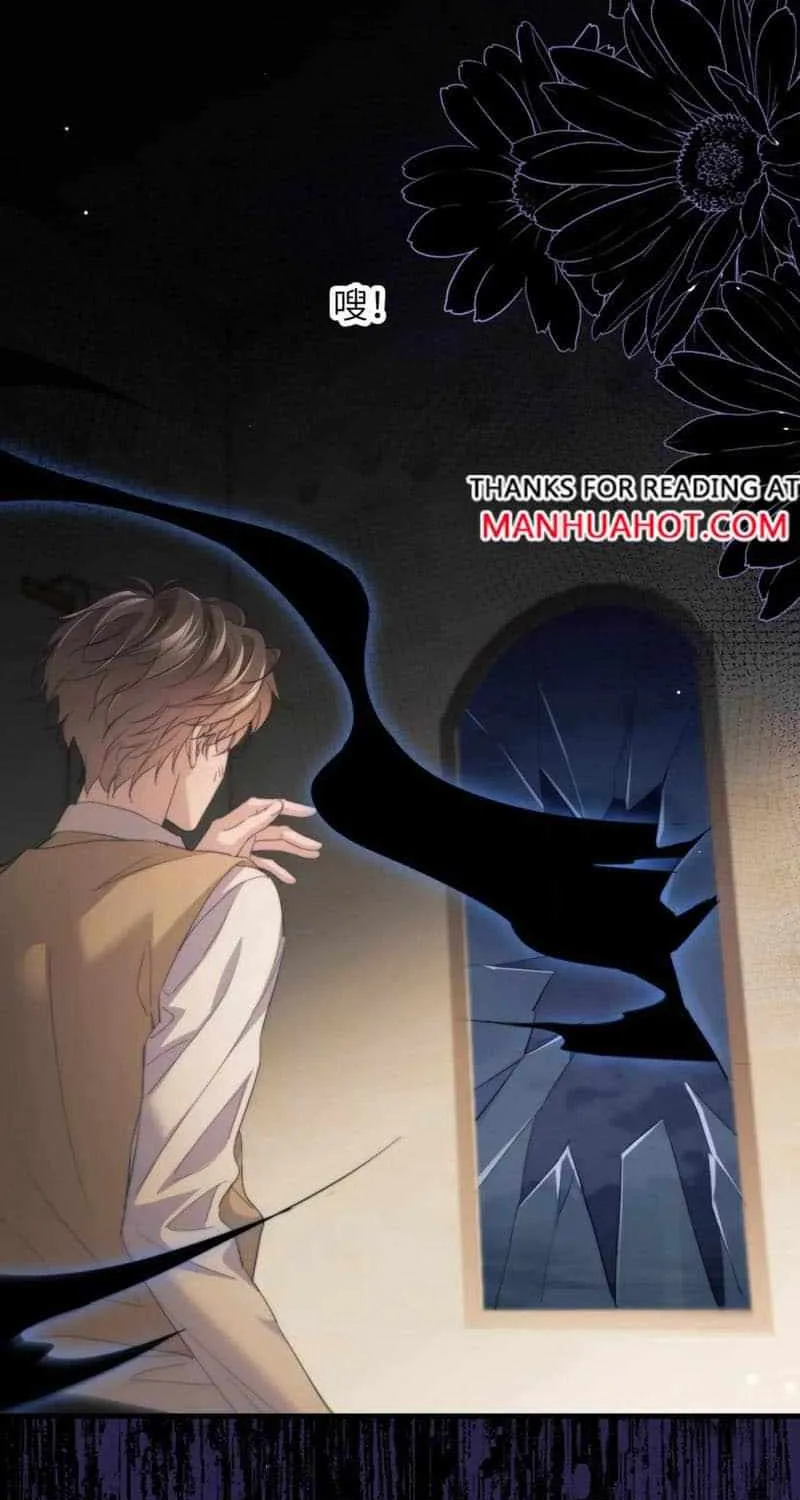 Desharow Merman Chapter 100 page 19 - 
