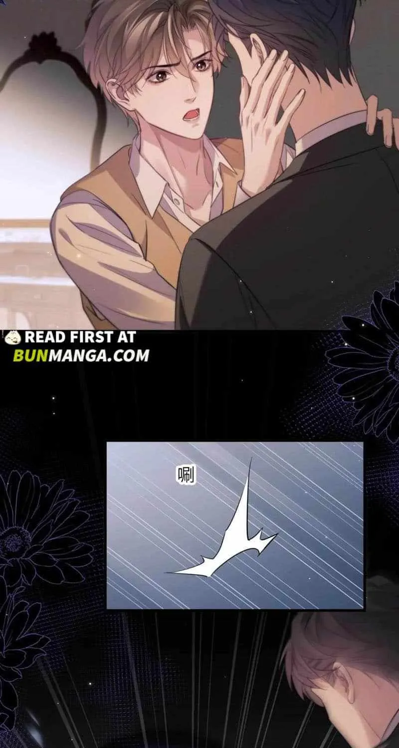 Desharow Merman Chapter 100 page 10 - 