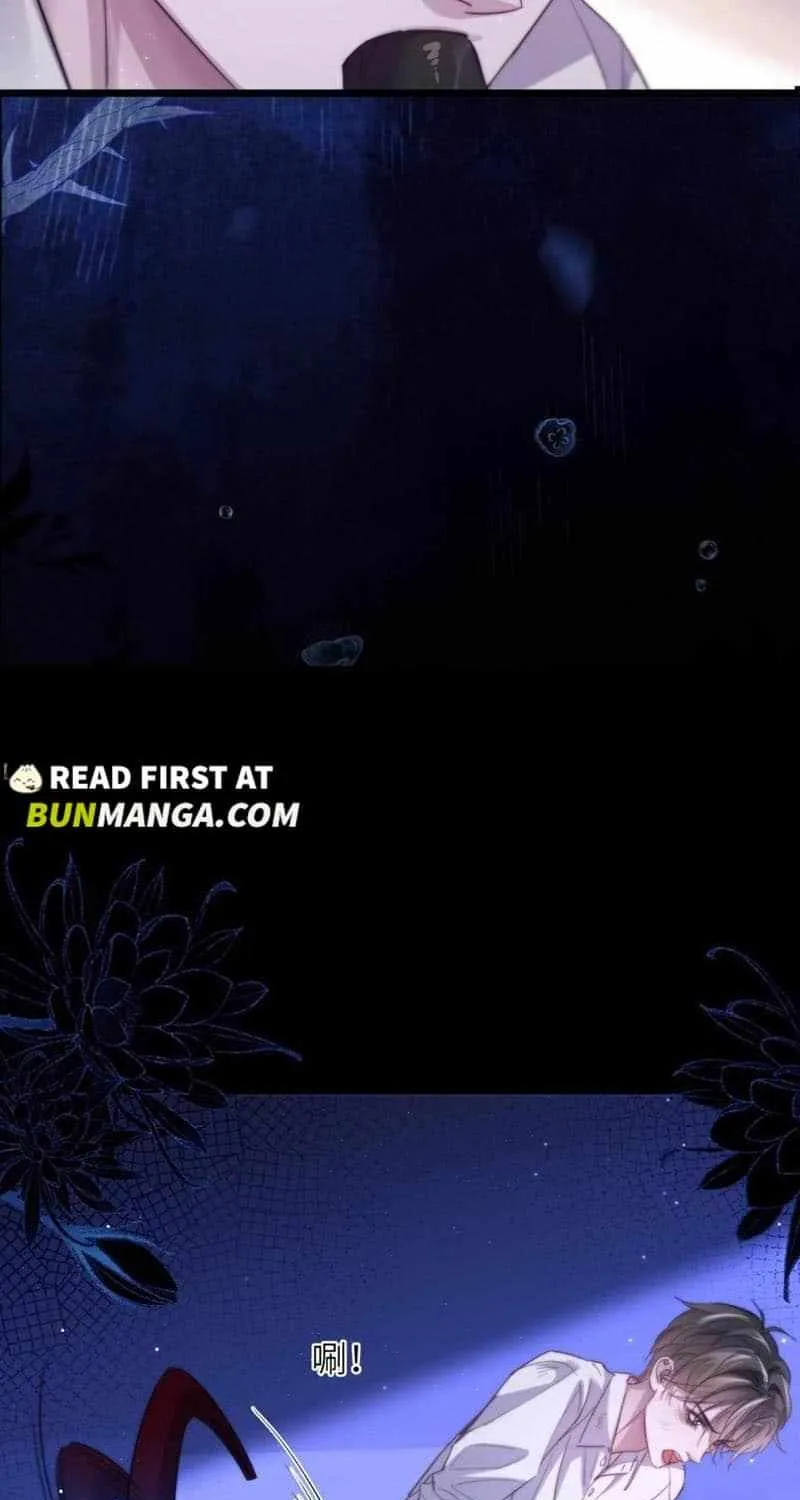 Desharow Merman Chapter 101 page 17 - 
