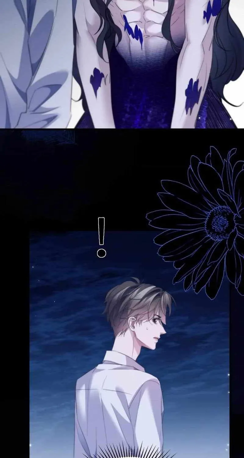 Desharow Merman Chapter 104 page 19 - 
