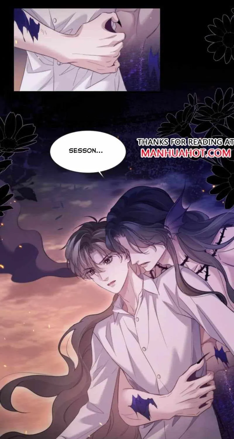 Desharow Merman Chapter 105 page 17 - 