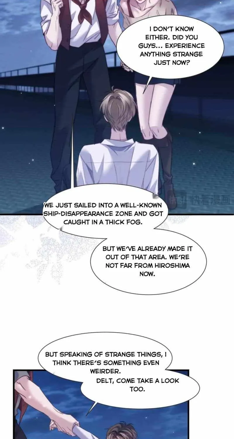 Desharow Merman Chapter 105 page 24 - 