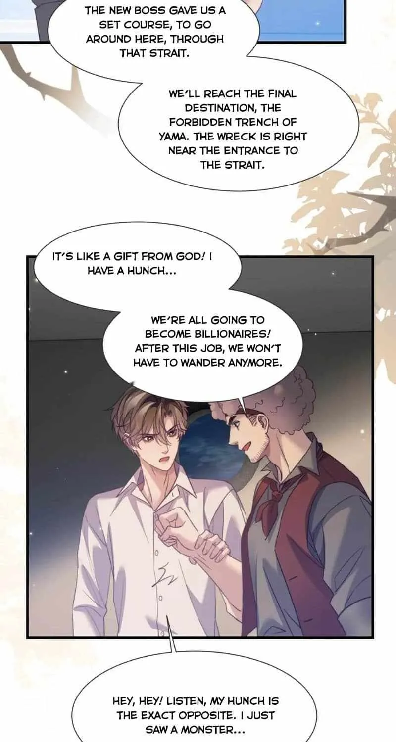 Desharow Merman Chapter 105 page 30 - 
