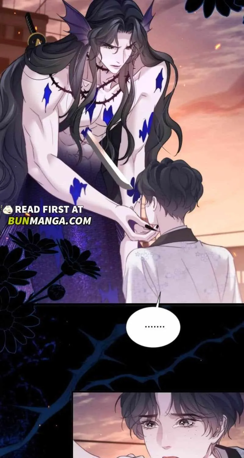Desharow Merman Chapter 105 page 6 - 