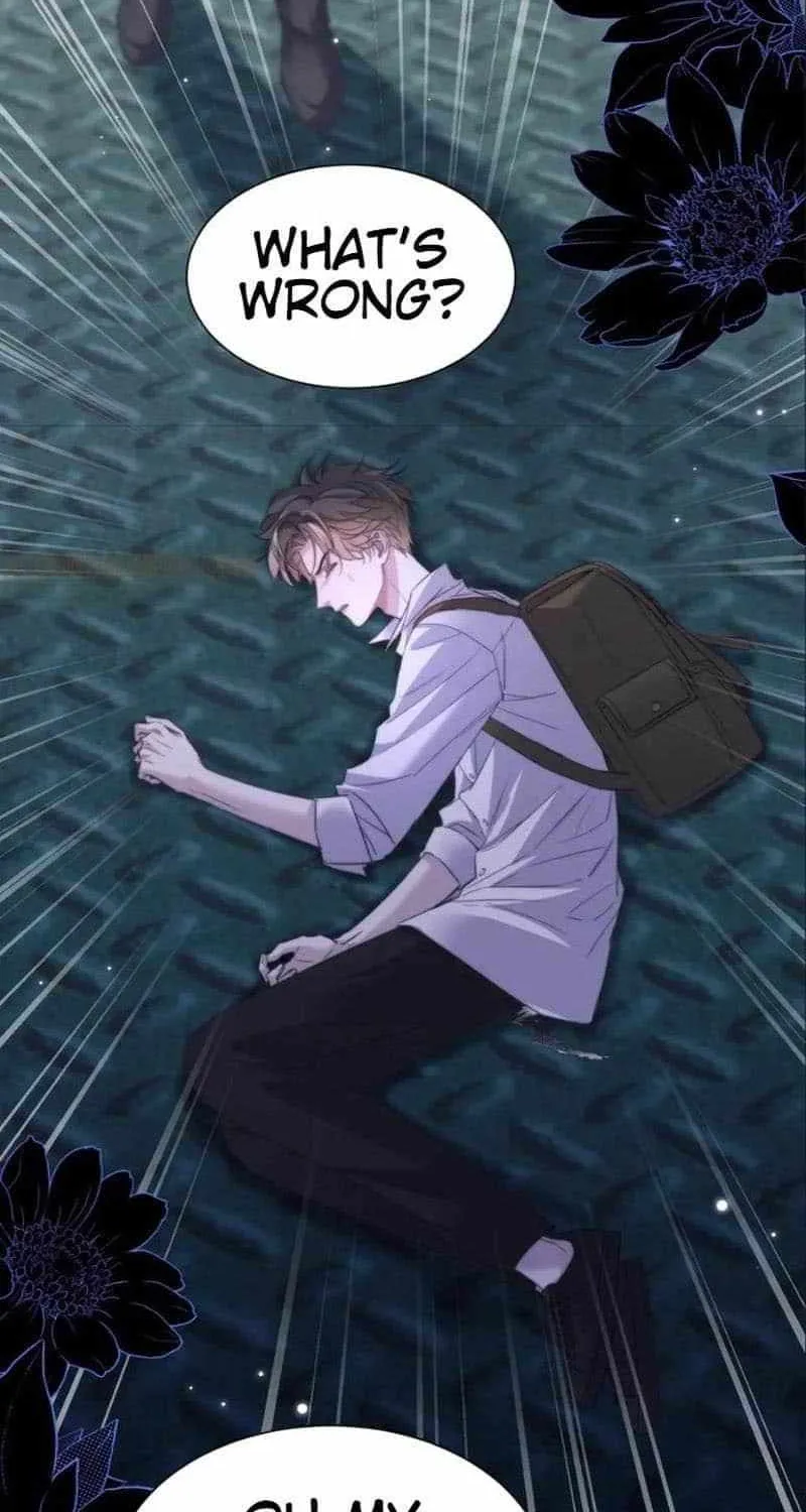 Desharow Merman Chapter 108 page 41 - 