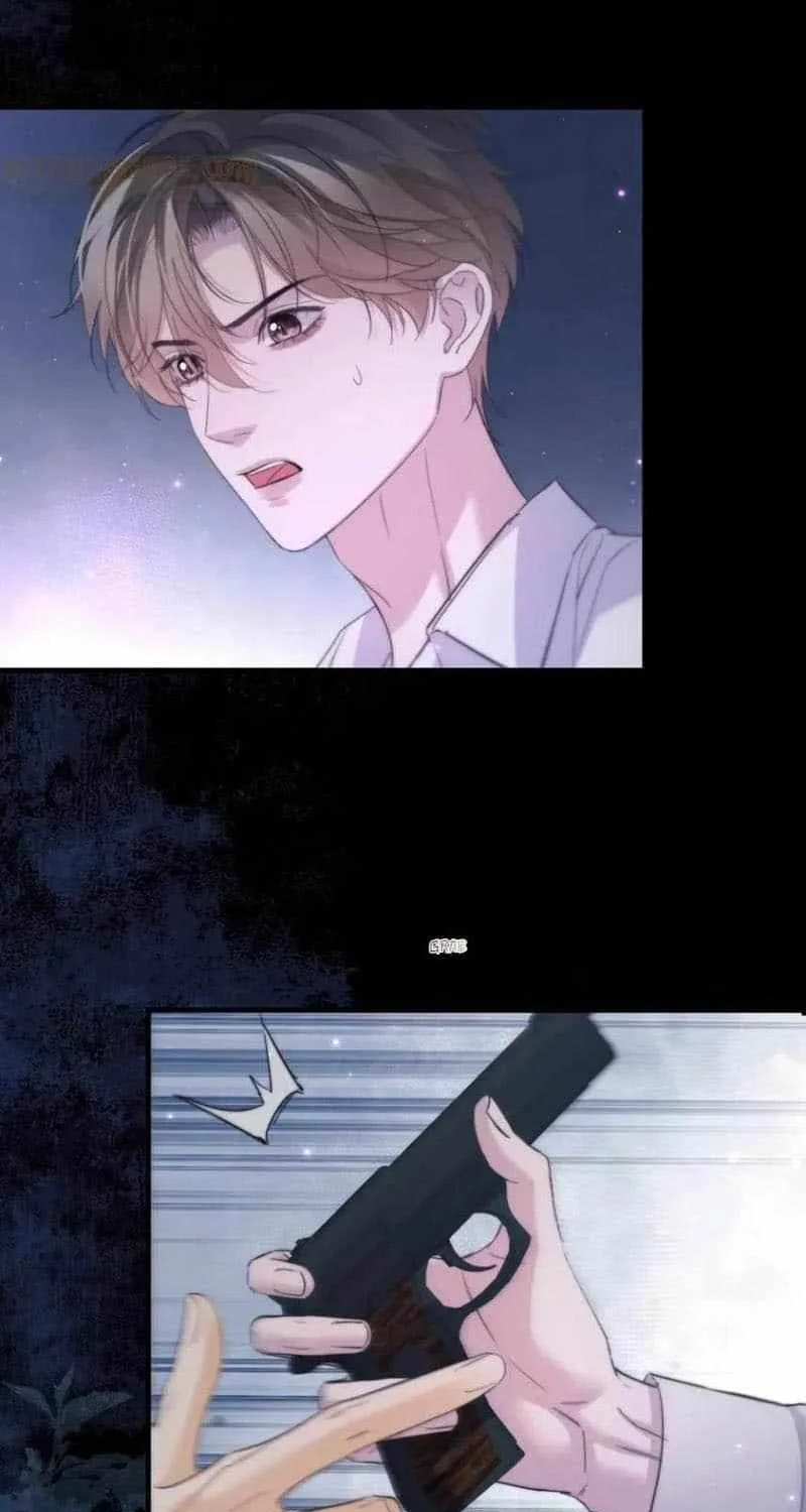 Desharow Merman Chapter 110 page 13 - 