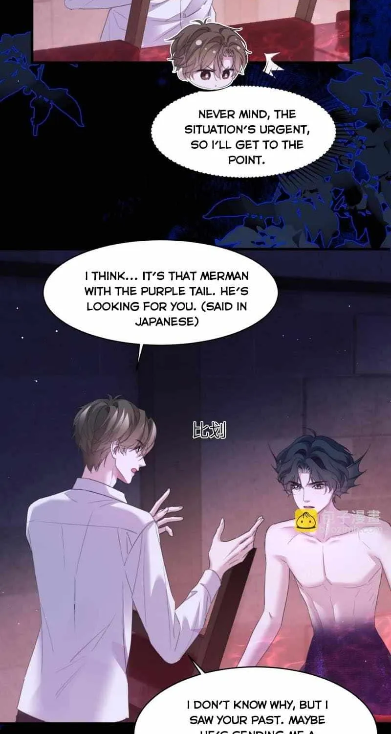 Desharow Merman Chapter 111 page 3 - 
